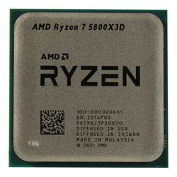 CPU AMD Ryzen 7 5800X 3D (3.4-4.5GHz, 8C/16T, L2 4MB, L3 96MB, 7nm, 105W), Socket AM4, Tray