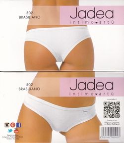Трусы женские JADEA 502