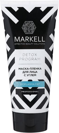 Masca-pelicula , Detox  Markell,100ml