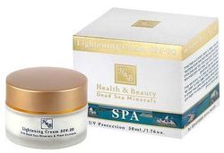 Отбеливающий крем с SPF-20 Health & Beauty 50 мл