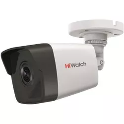 купить Камера наблюдения Hikvision DS-I450M (4Mpx 2.8mm) в Кишинёве 