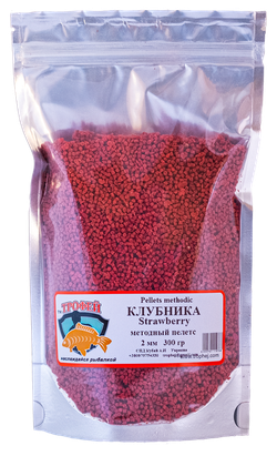 Пеллетс методный Клубника 2mm 300gr