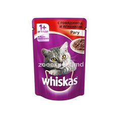 Whiskas рагу говядина и ягненок