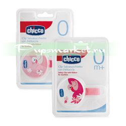 Chicco цепочка для пустышки