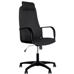 купить Офисное кресло Nowystyl Diplomat HR C-11 в Кишинёве 