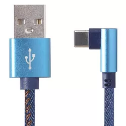 cumpără Cablu telefon mobil Cablexpert CC-USB2J-AMCML-1M-BL în Chișinău 
