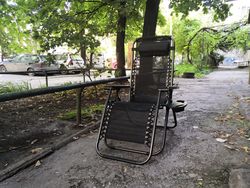 Шезлонг - Кресло "Чёрный", раскладной, с подголовником