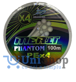 Шнур Phantom 100м 0,16мм