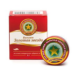 💚 🌿 Бальзам Золотая звезда, мазь, 4 г.