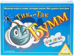 Joc de masă „Tick So Bumm For children”, cod 41439