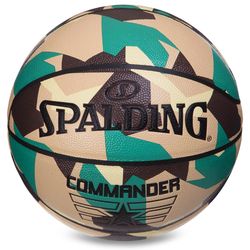 Мяч баскетбольный №7 Spalding Commander 76937Y (6724)