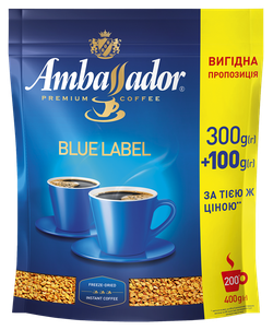 Ambassador Blue Label 400гр