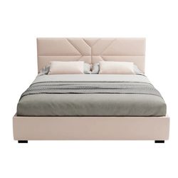 купить Кровать my-STYLE my-Sona 200x200 (P52D20M10) в Кишинёве 