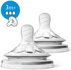 Соска силиконовая Philips AVENT Natural (3+ мес) 2 шт