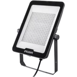 cumpără Reflector Philips BVP165 150 W în Chișinău 