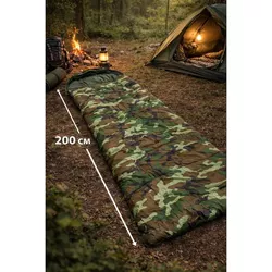 cumpără Sac de dormit miscellaneous 979 Sac de dormit ARMY 200cm 2510-1339 SIO în Chișinău 