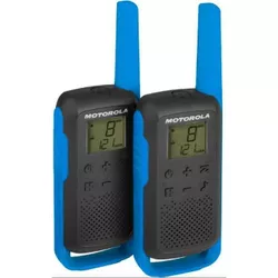 cumpără Stație radio Motorola Talkabout T62 Blue CHGR UK + Adapter EU black (B6P00811LDRMAW+USU) în Chișinău 