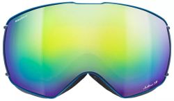 cumpără Ochelari de protecție Julbo Lightyear Bleu-Bleu R23GC GR (J77475123) în Chișinău 