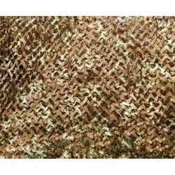купить Искусственная изгородь Greentech 150156 Camo Maro 1.5x6cm в Кишинёве 