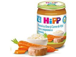 Пюре HIPP Рис с морковью и телятиной (4+ мес) 190 г