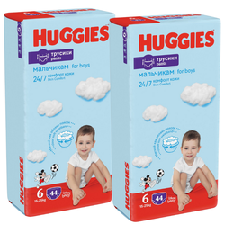 1 Set 2 pachete scutece-chiloţel Huggies pentru băieţel 6 (16-22 kg), 2x44 buc.