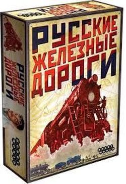 Cutia Настольная игра Российская железная дорога