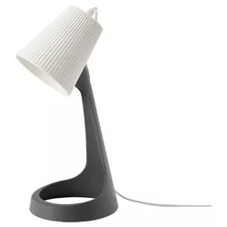 купить Настольная лампа Ikea Svallet Grey/White в Кишинёве 
