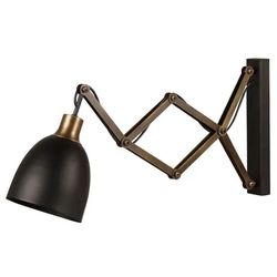 cumpără Candelabru de perete Trendy Lampa de perete Sivani-MR-725 62x30x15cm în Chișinău 