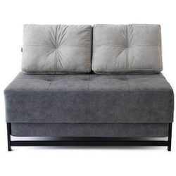 cumpără Canapea Indart STEP (100x95x75) în Chișinău 
