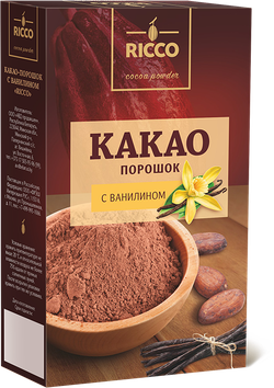 Cacao Ricco vanilie 100gr