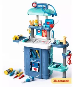 cumpără Jucărie Chipolino DIPK002434DS Doctor 3в1 în Chișinău 