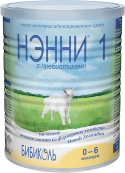 Молочная смесь на основе козьего молока Нэнни 1 с пребиотиками, 400г