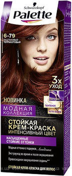 Краска для волос Palette 6-79 Каштан, 110мл