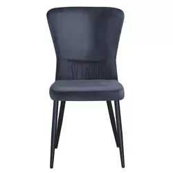 купить Стул Interdepo MIA Серый в Кишинёве 