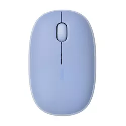 cumpără Mouse Rapoo 14385 M660 Silent Multi Mode, purple în Chișinău 