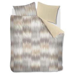 cumpără Lenjerie de pat Beddinghouse 330785 Ferdi 240x200/220 Gold în Chișinău 