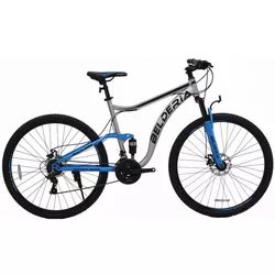 cumpără Bicicletă Belderia Camp XC 200 Doube Suspension R29 GD-SKD Grey/Blue în Chișinău 