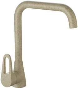 cumpără Bateria bucătărie Marrbaxx M007Q5 în Chișinău