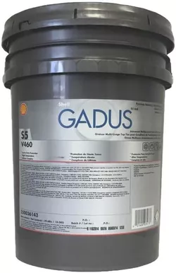 cumpără Ulei Shell Gadus S5 V460 2 (18кг) în Chișinău 