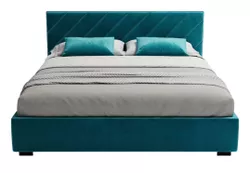 купить Кровать my-STYLE my-Luna 200x200 (P08D20M18) в Кишинёве 