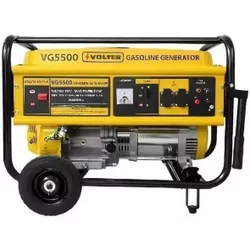купить Генератор Volter VG5500 в Кишинёве 