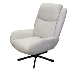 купить Кресло Deco Velora JFR23043 Beige (SR2998B-7D) в Кишинёве 