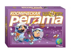 Викторина