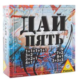 Настольная игра