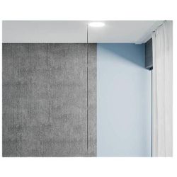 купить Зеркало для ванной Bayro Optima 700x700 белый в Кишинёве 