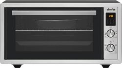 купить Печь электрическая компактная Simfer M4552.R02D1.MA в Кишинёве