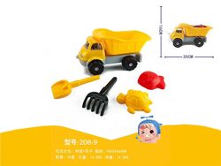 Набор игрушек для песка в грузовике 5ед, 30X16cm