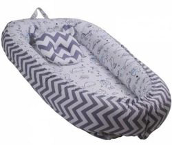 cumpără Cocon pentru bebelusi PernaMea Babynest HappyBaby Albastru (PM.100927/4) în Chișinău 