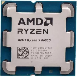 cumpără Procesor AMD Ryzen 5 8600G (CPU_AMDR5_8600G_T) în Chișinău 