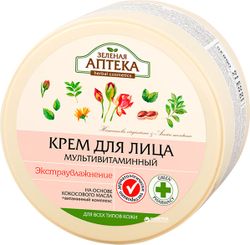 Зеленая Аптека. Крем для лица "Мультивитаминный" 200 мл.